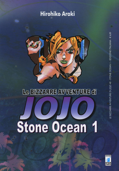 Stone Ocean. Le bizzarre avventure di Jojo. Vol.1 Star Comics Araki 